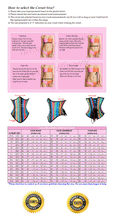 Load image into Gallery viewer, Heavy Duty 26 Double SteelBoned Waist Training Faux Leather Underbust Tight Shaper Corset 8364-DB-FL
